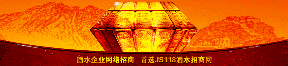 东莞市虎门盈茂贸易
